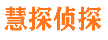 青川婚外情调查取证